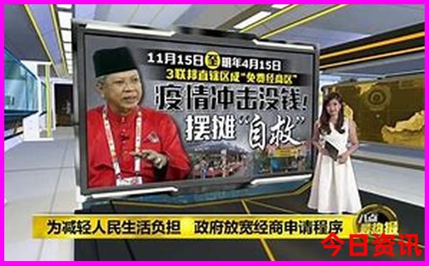 吉林市游玩必去景点推荐