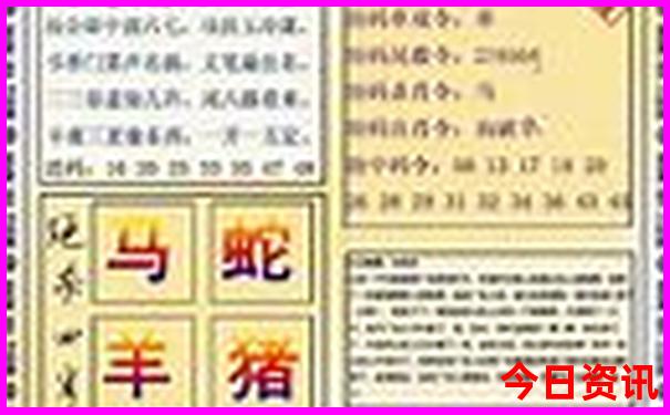瑞丽市旅游攻略必去景点推荐