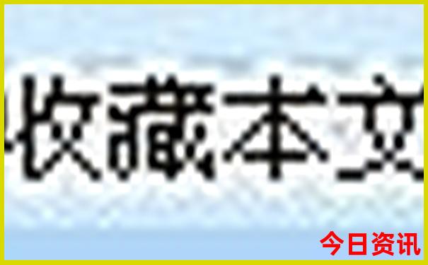暑假去哪里的海边好玩