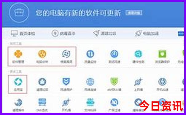 陕西小众旅游景点推荐