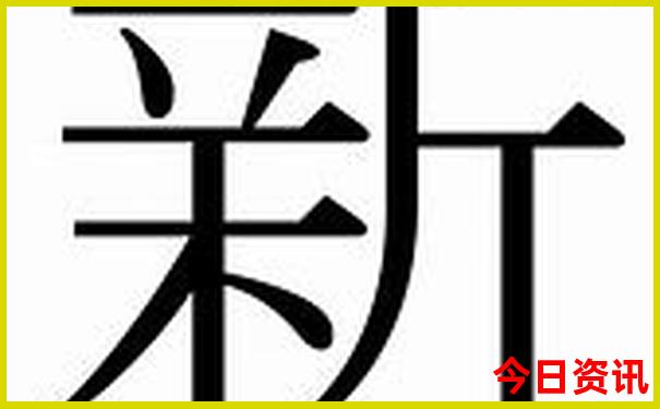 广东省二天一夜最佳景点