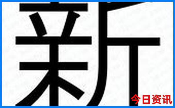 赛里木湖最美的地段