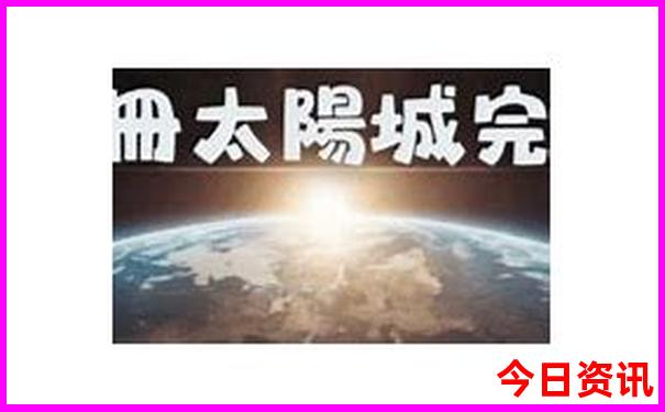 苏杭旅游攻略4天三晚