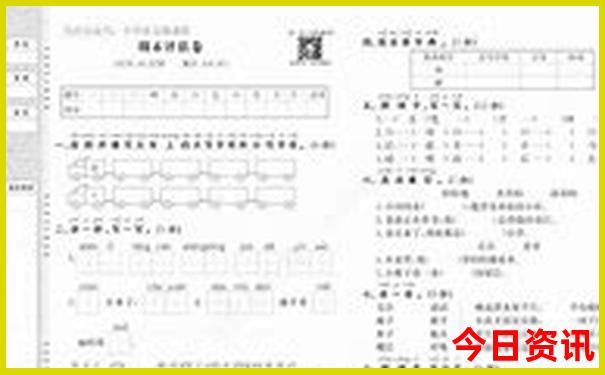 大理海东镇有什么景点