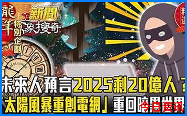 8月份去哪里旅游最好