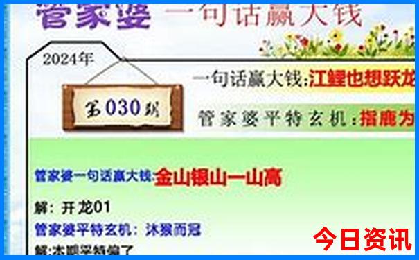 绥芬河旅游攻略必玩的景点