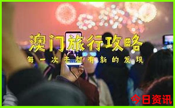 燕郊旅游必去十大景点