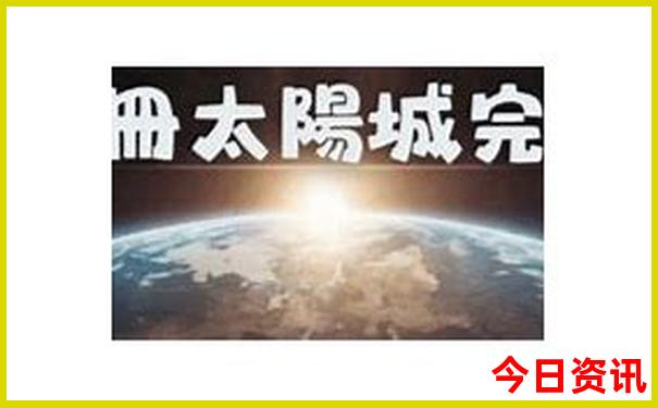 10月底适合去哪里旅游