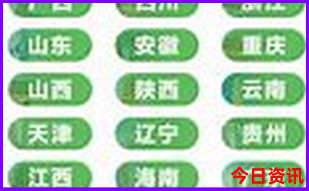云南5a级景区名单