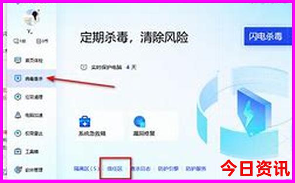 现在合适去哪里旅游比较好