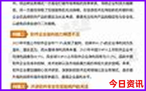 花都赤坭镇的著名景点