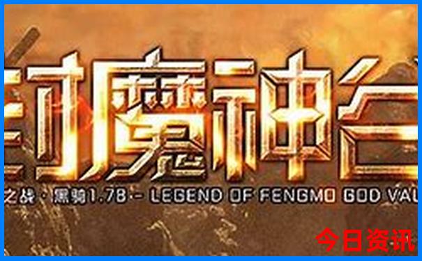 暑假带孩子去哪个城市旅游好