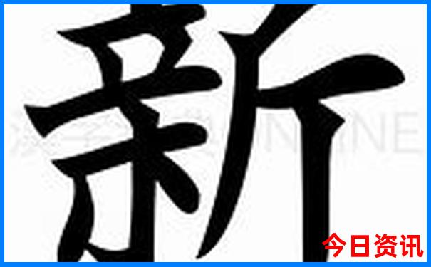 房山有什么好玩的景点