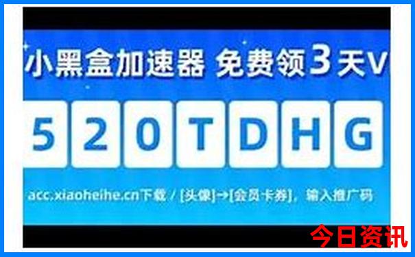 伏天哪里避暑最好