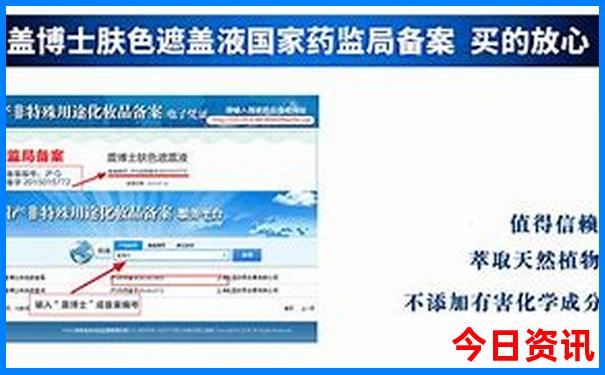 山东旅游线路全攻略