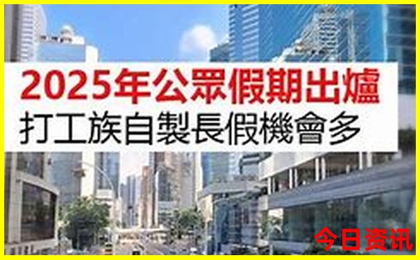 广西桂林市区景点