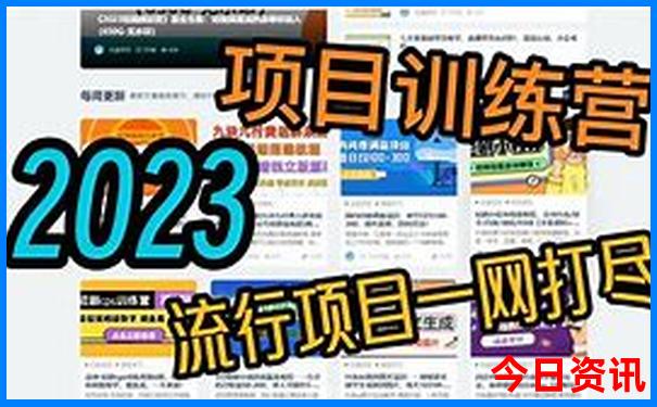 七天自驾游旅游路线推荐