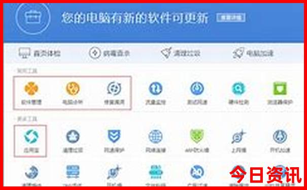 伊春旅游必去十大
