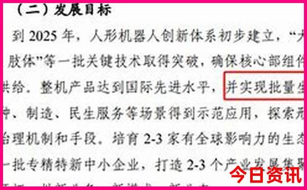 西北自驾游最佳路线图