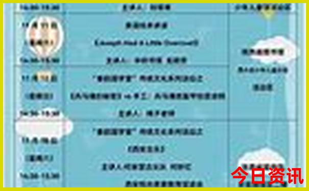 河南旅游景点排名