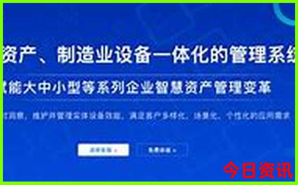 四明山旅游攻略自驾游
