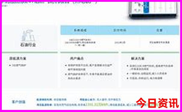 广西贺州旅游攻略必去景点