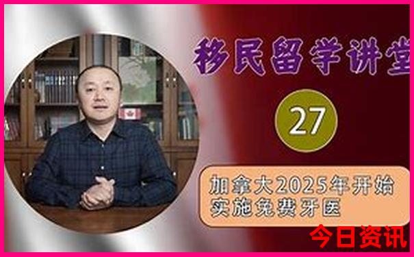 新疆旅游必去十大景点线路图