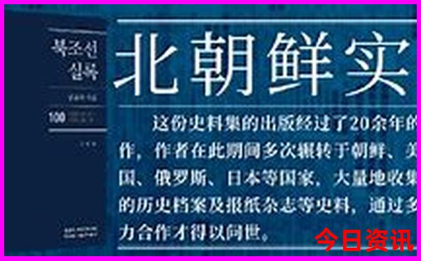 重庆必游五大景点