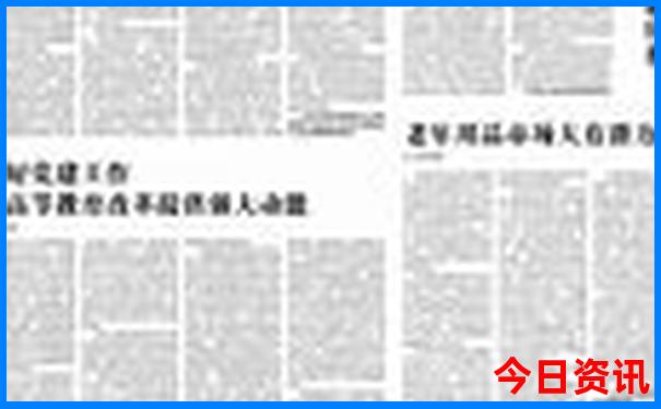 夏天值得去的地方