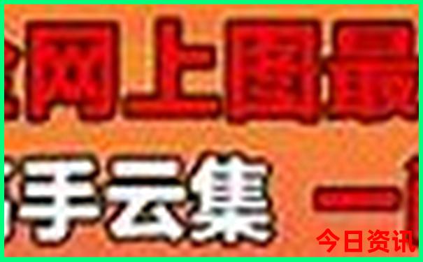伊宁旅游攻略景点必去