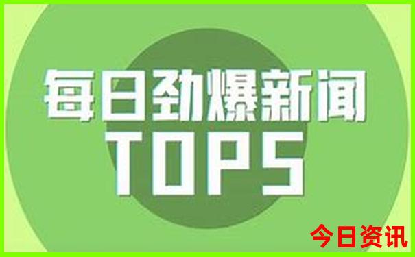 莽山最漂亮三个地方