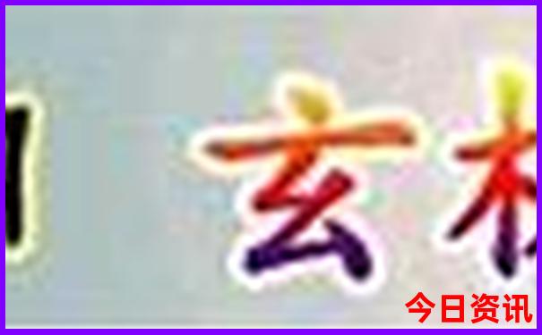 湖北省的景点有哪些