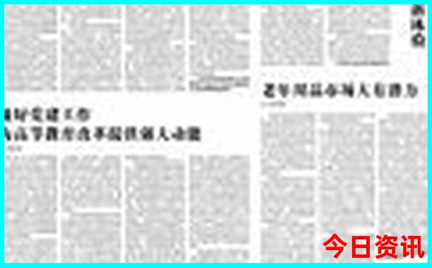 邯郸景点推荐 旅游景点排名