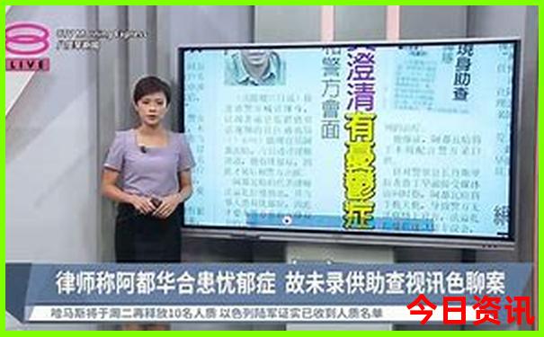 叶城旅游必去景点