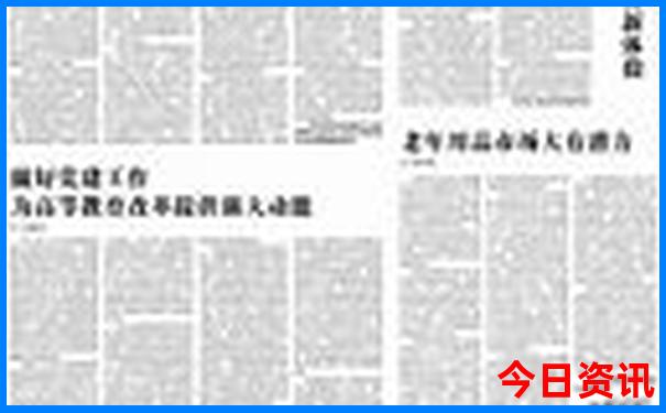 河南十大必去景点游玩攻略