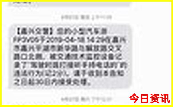 东欧自由行最佳线路