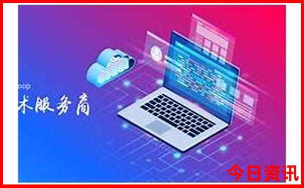 塘西河公园有哪些景点