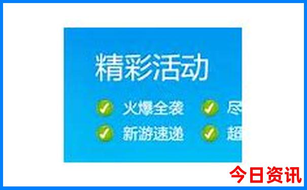 云南自由行3日攻略