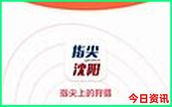 七月去苏杭旅游好不好