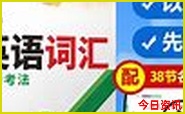 西安旅游二日游攻略