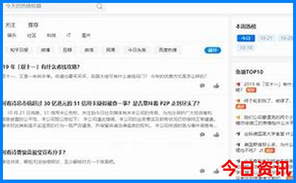 哈尔滨都有什么景点
