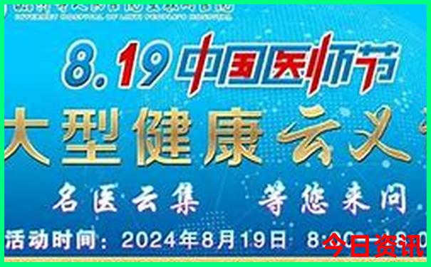 马尔代夫旅游攻略大全