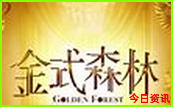 云南必去的十大景点