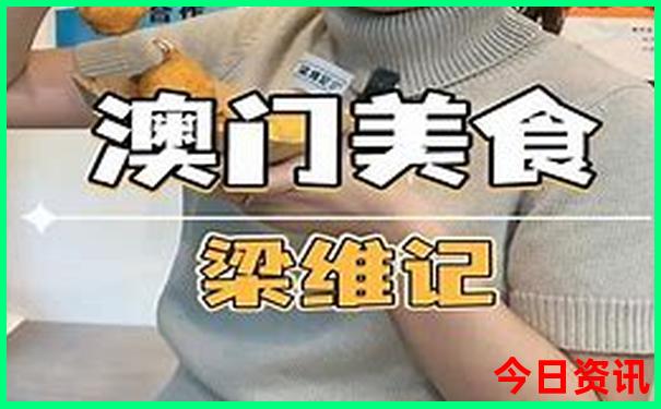 北方最适合旅游的城市