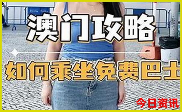 户部山必去的三个景点