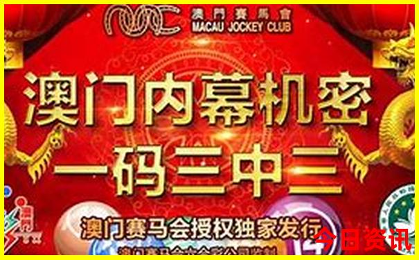 北京温泉排名前十名