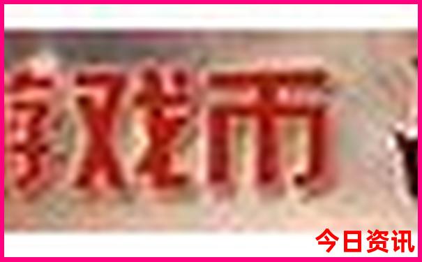 暑假带孩子去北京旅游好玩又便宜