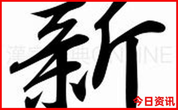 常平旅游景点排名大全