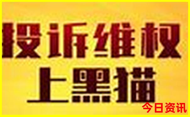 恩施大峡谷老人旅游