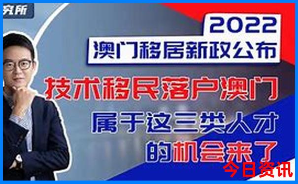 北京必看景点排行榜